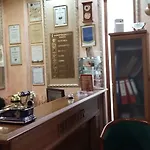 рио Хотел 3*