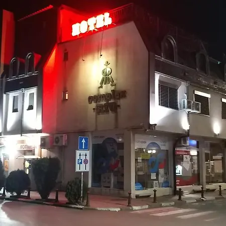 Rio 노바 자고라